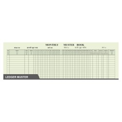 Maruti Ledger Muster Account Book  / Register hard bound