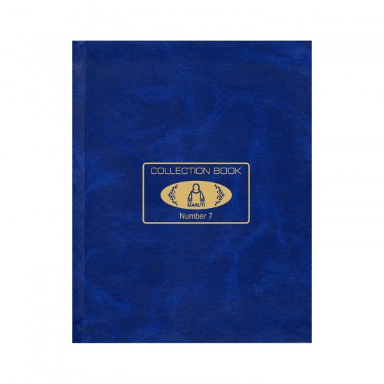Maruti Collection Book No.7 Size 200mm X 160mm (Ledger Paper) Hard Bound