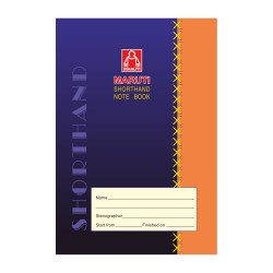 Maruti Shorthand Book Deluxe Size 180mm x 120mm Notebook 180 pages (Min. Order 5Pics.)