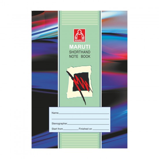 Maruti Shorthand Book Deluxe Size 180mm x 120mm Notebook 180 pages (Min. Order 5Pics.)