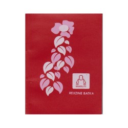 Maruti Rexzine Batka Note Book Size 65mm X 90mm (Min. Order 30Pics.)