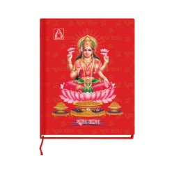 Maruti Shubhlaxmi Note Book A1 Size 200mm X 160mm