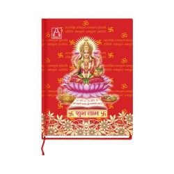 Maruti Shubhlaxmi Note Book SP. Metallic Size 200mm X 160mm
