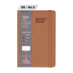 Maruti Student Note Book P.U. Elastic No.5 200Pages Size 185mm X 130mm