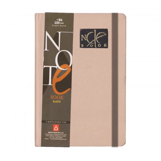 Maruti Student Note Book Elastic No.5 200Pages Size 185mm X 130mm