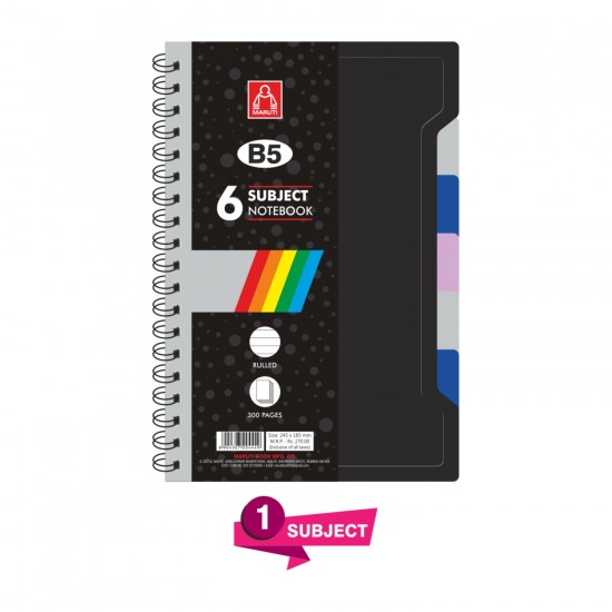 Maruti B/5 One Subject Note Book No.8 Wiro Binding 150 Pages Size 245mm X 185mm