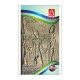 Maruti Long Book World View Soft Notebook Single Ruled Size 270mm X 170mm