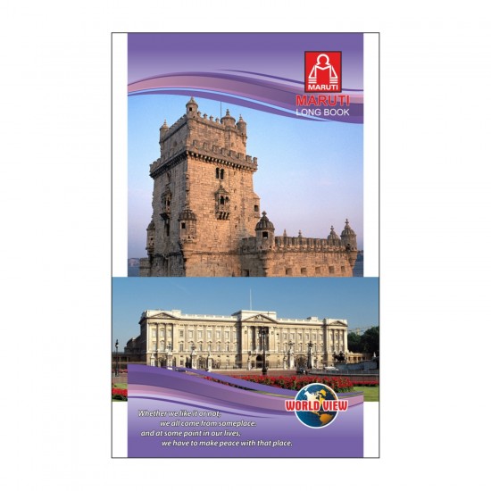 Maruti Long Book World View Soft Notebook Single Ruled Size 270mm X 170mm