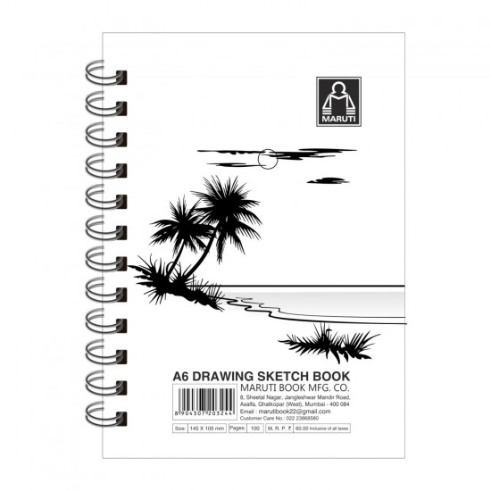 Maruti A6 Drawing Sketch Book Wiro Binding Size 145mm X 105mm 100 Pages