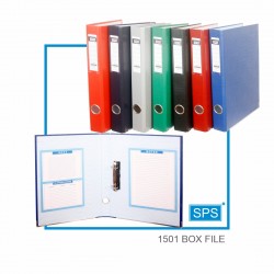 2D Ring Box File For Use In Corporate And Small Office With Rexin Bound File F/C SIZE(Min. Order 4pics)